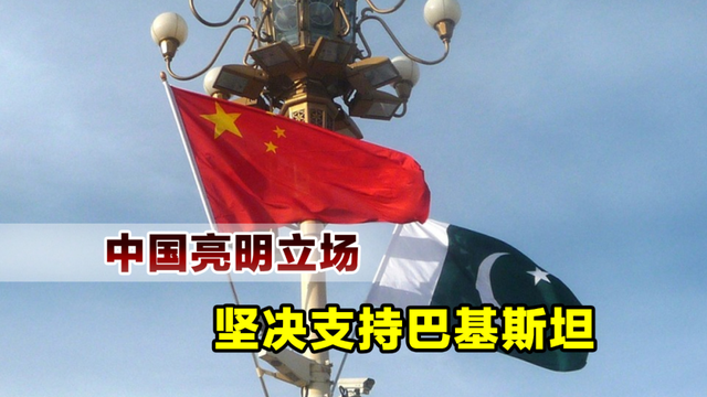 突发信号，印度准备打了？莫迪豪赌，中国已经做好了最坏准备！