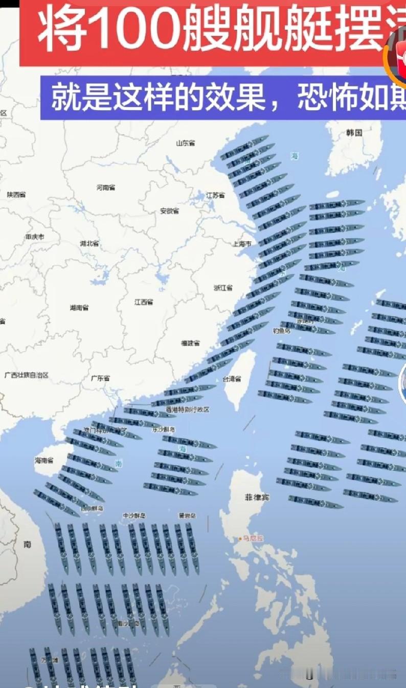 军工板块，周二能否反包大涨？
上百艘舰船出动，雷达多次锁定两架日F15战.机…