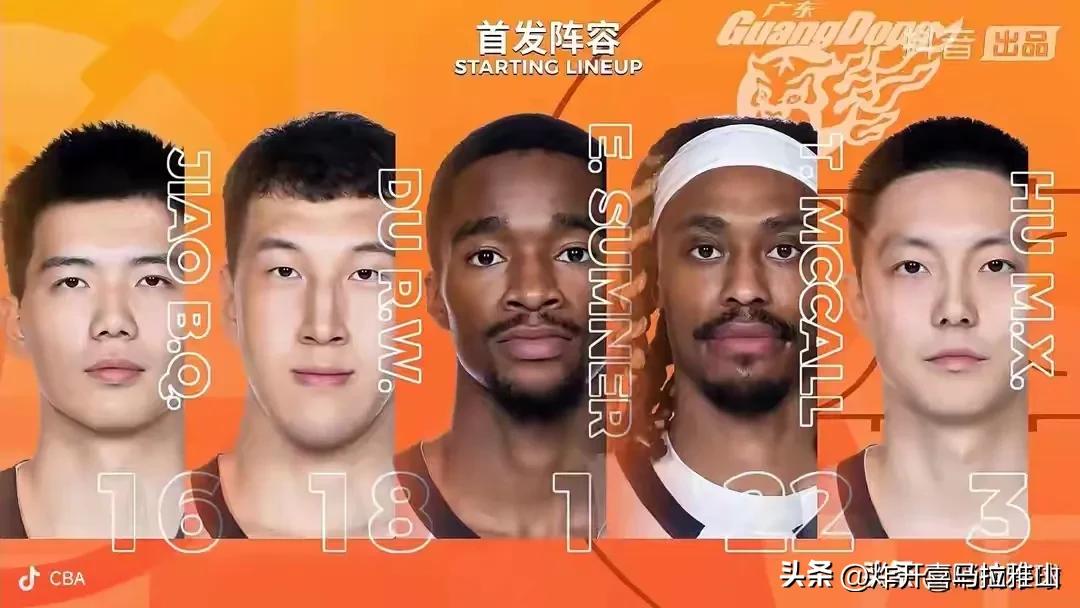 朱芳雨选的小外援和球队不匹配，才导致广东队出现一盘散沙的局面。

很明显广东队能