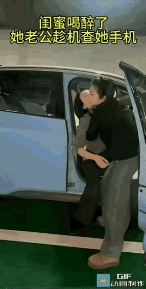 幸好我不会喝酒，这也太丢脸了！