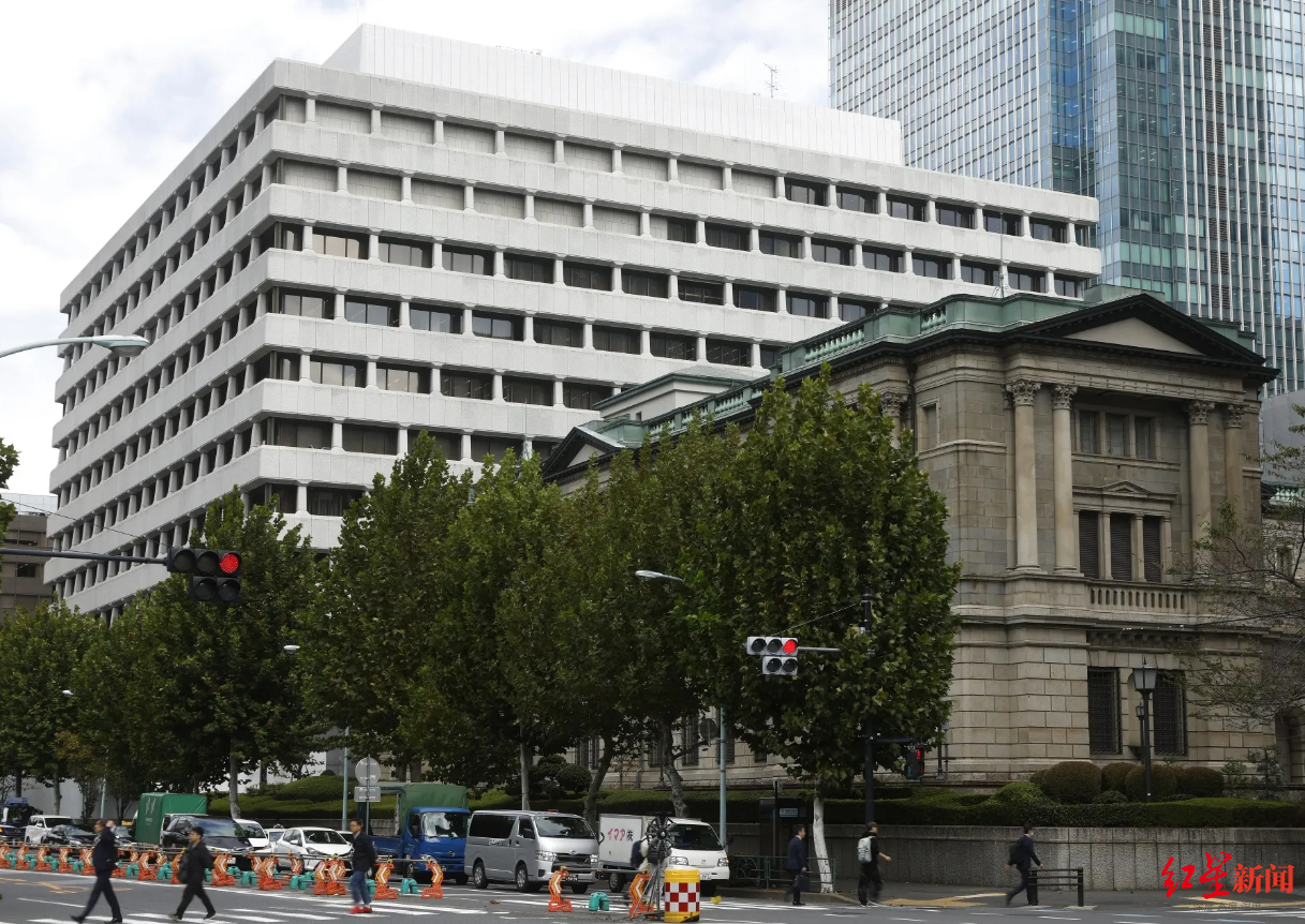 【#日元加息至30年新高#，美债承压！日本能否走出“失落的30年”？】#日本能否