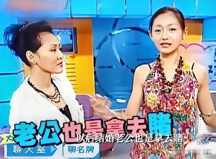 #春日生活打卡季#原来大S早预料到现在的情况！她真的清醒得让人心疼！

大s选具