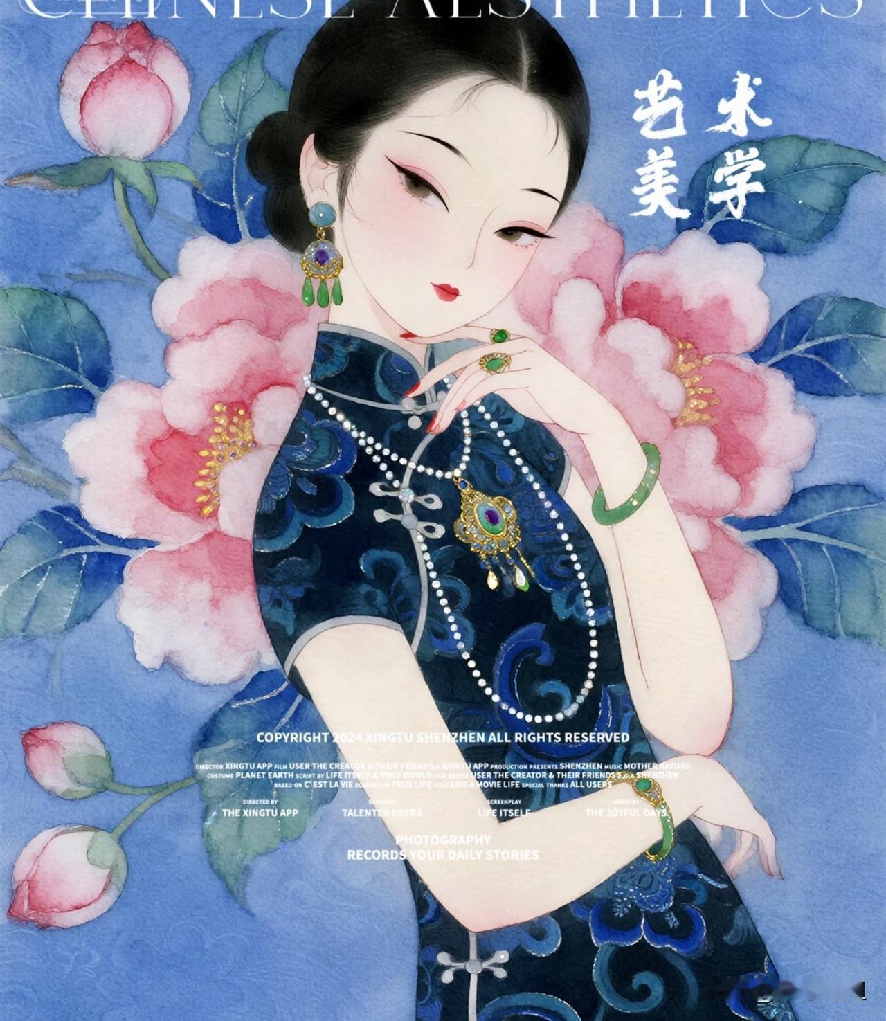 一位高人说：“凡是发生在你身上的事，一定是你能承受的，没有无缘无故的发生。如果你