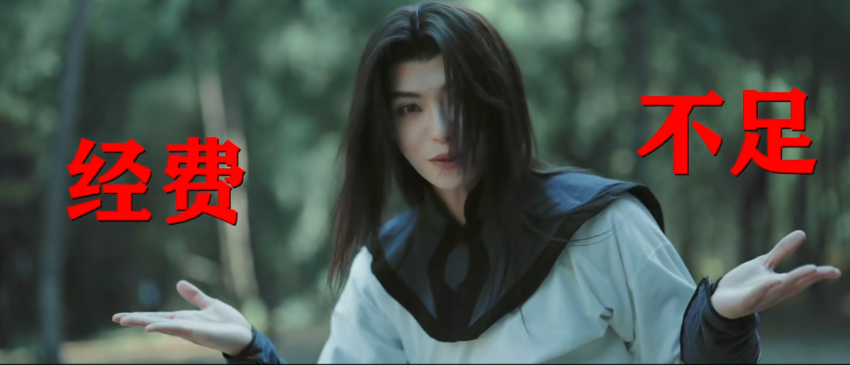 孩子意犹未尽啊！ 