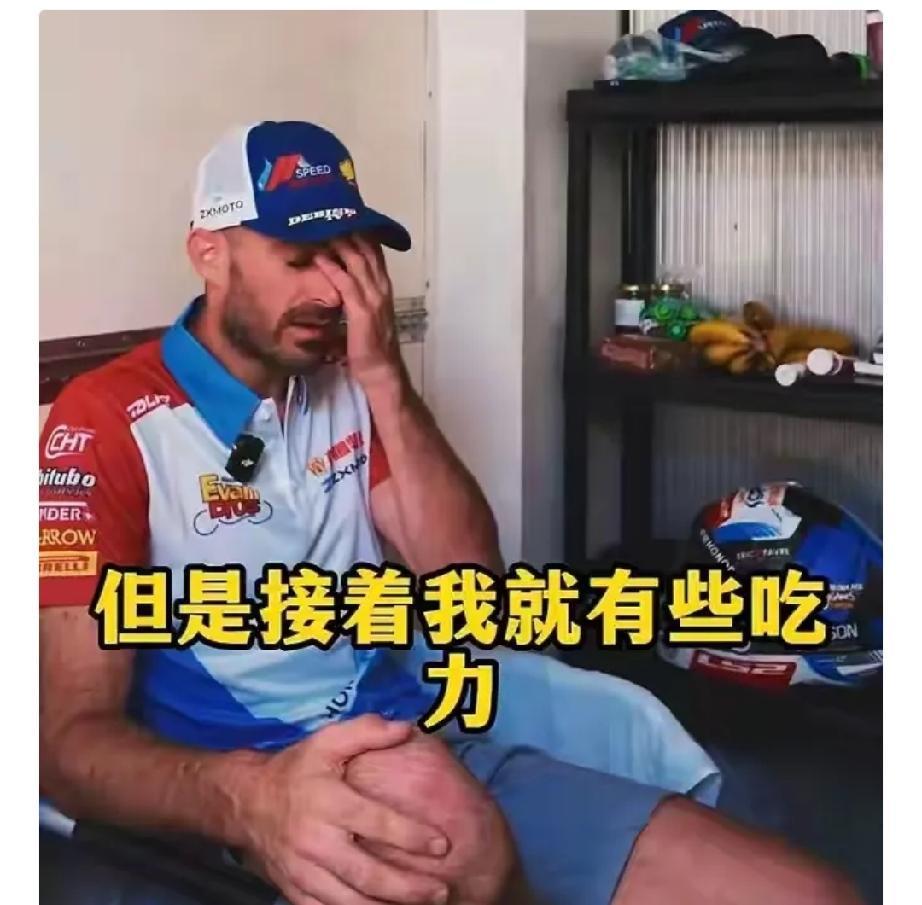 德比斯这次只拿了第九名
但是意外的是国内网友的态度
都出奇的一致，那就是非常难得