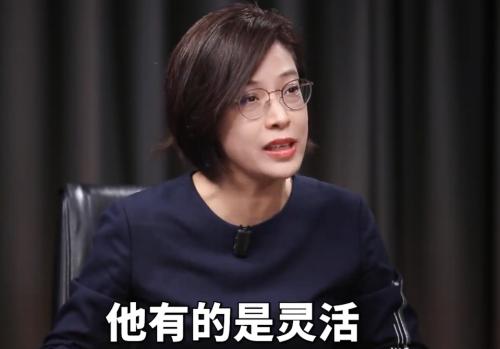 “灵活就业是福利”？北大张丹丹的观点究竟错在了哪里？
 
最近，北京大学国家发展