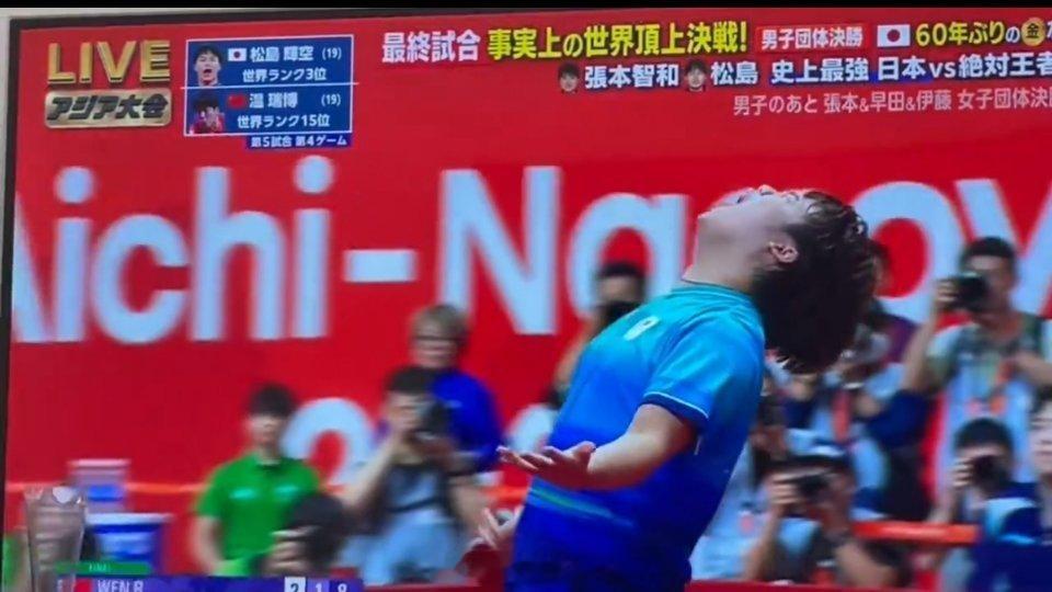 国乒男团银牌亚运会 中国男乒自 1990年北京亚运会以来，首次在亚运会男团项目中