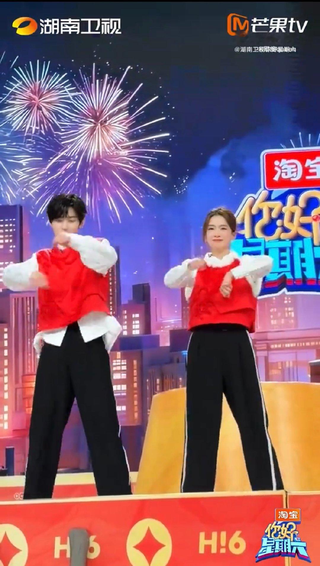 陈昊宇章昊cha了55摇你好星期六 舞姿干净又利落，表情管理全程在线，太鲨了 