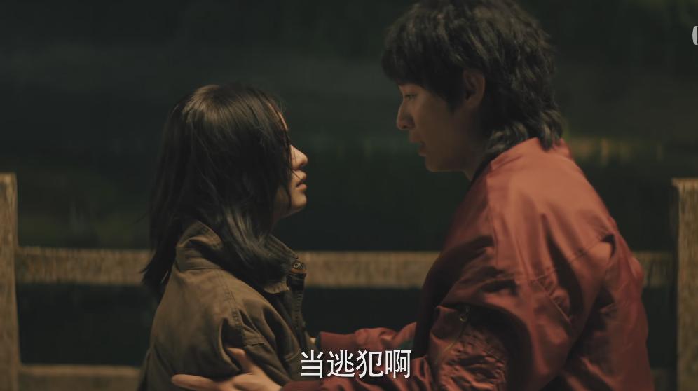 看完11集《漫长的季节》，感觉导演和编剧想告诉大家，“颜控”不可取，爱上“错”的