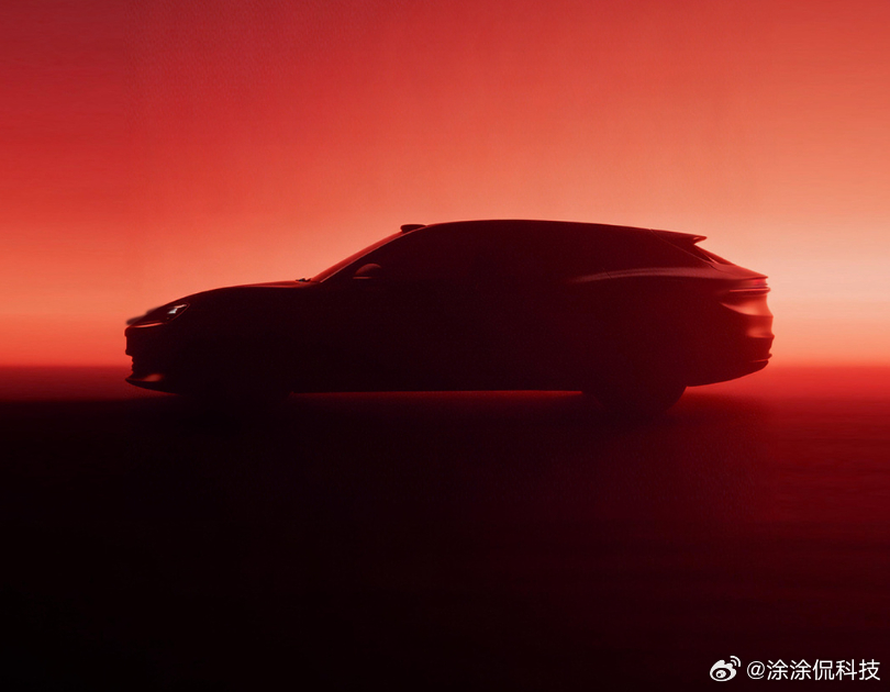 华为系又一款新车在今天官宣，为启境汽车下的首款车型——GT7，定位是智能猎装轿跑