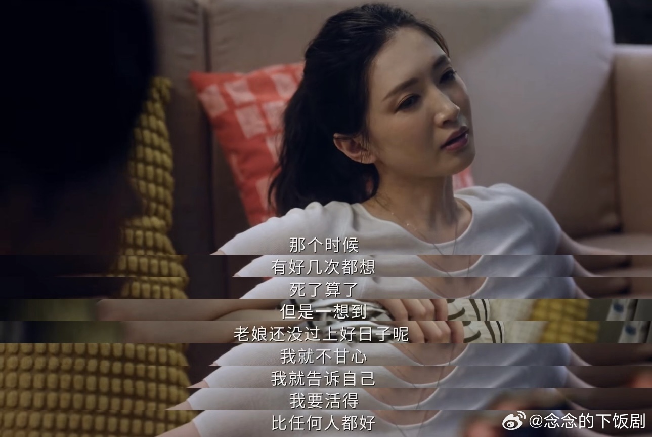 昨夜将至江疏影恶女版许妍昨夜将至江疏影在《昨夜将至》里简直就是恶女版许妍，真的好