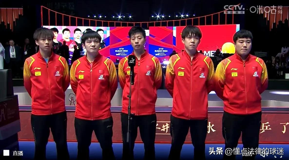 世乒赛男团奖牌榜
冠军：中国队🇨🇳
樊振东、王楚钦、马龙、梁靖崑、林高远
亚