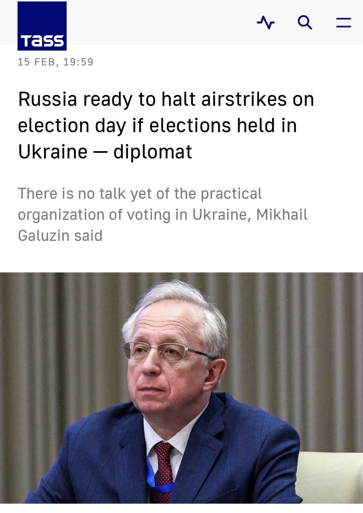 塔斯社：俄重申如果乌克兰举行总统选举，俄不会在选举日发动空袭

塔斯社莫斯科2月