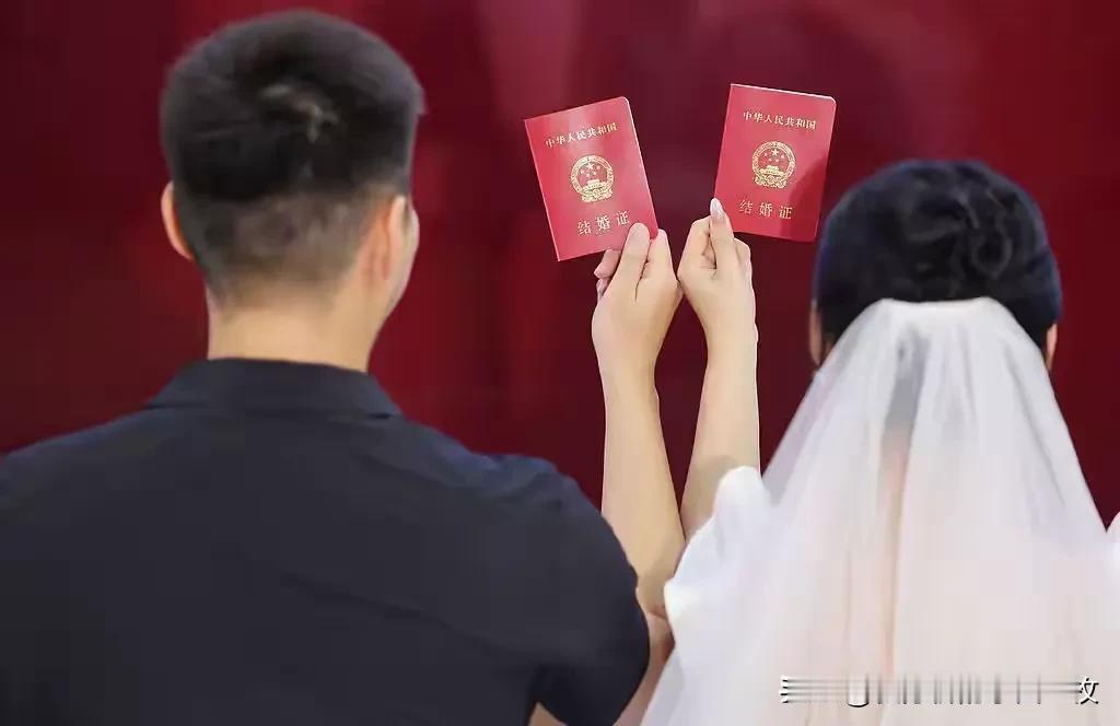 天呐，2024年离婚率43%！
610.6万对新人携手，262.1万对夫妻散场：