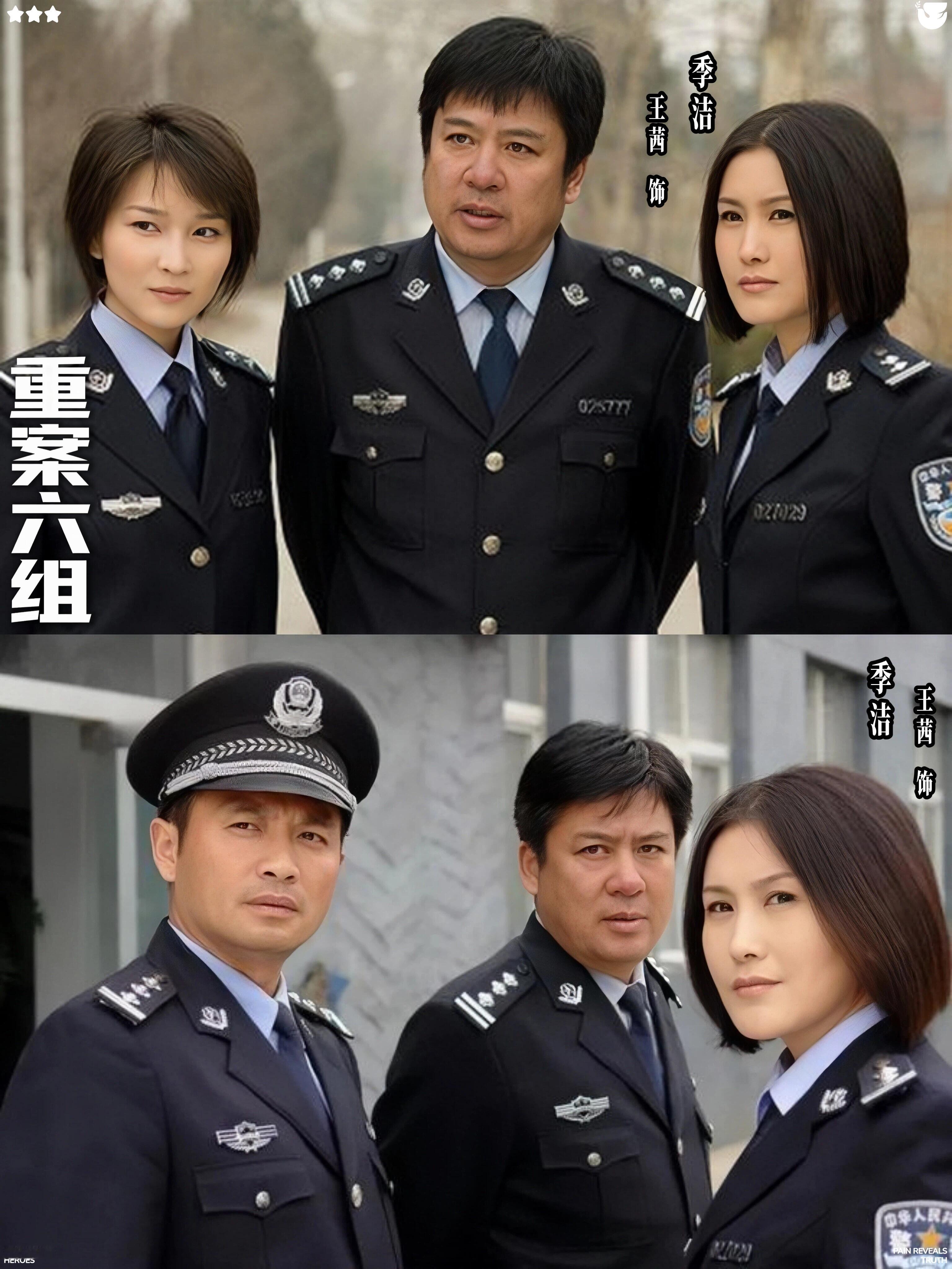 为什么季洁只能是王茜 看完这段旧采访才懂季洁为什么经典，演员本身底色和角色完美契