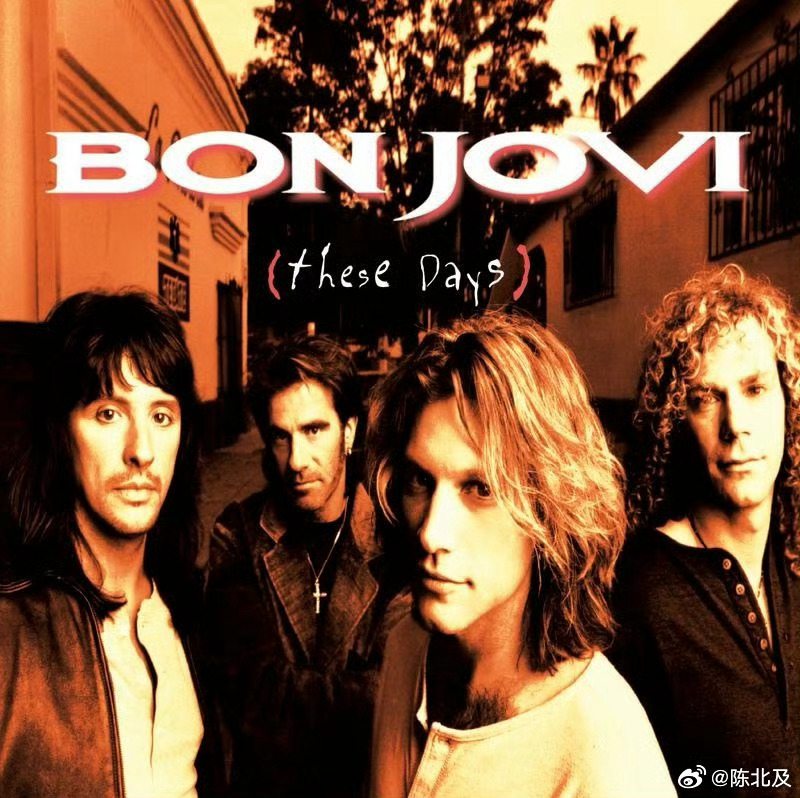 音乐发行回顾 31年前的今天，Bon Jovi发行第六张录音室专辑《These 