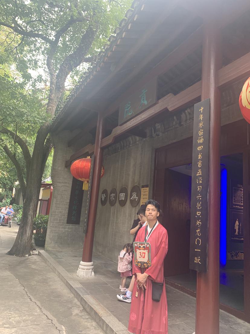 我的今日状态：😁轻松愉快
我这里的天气：☀️晴天