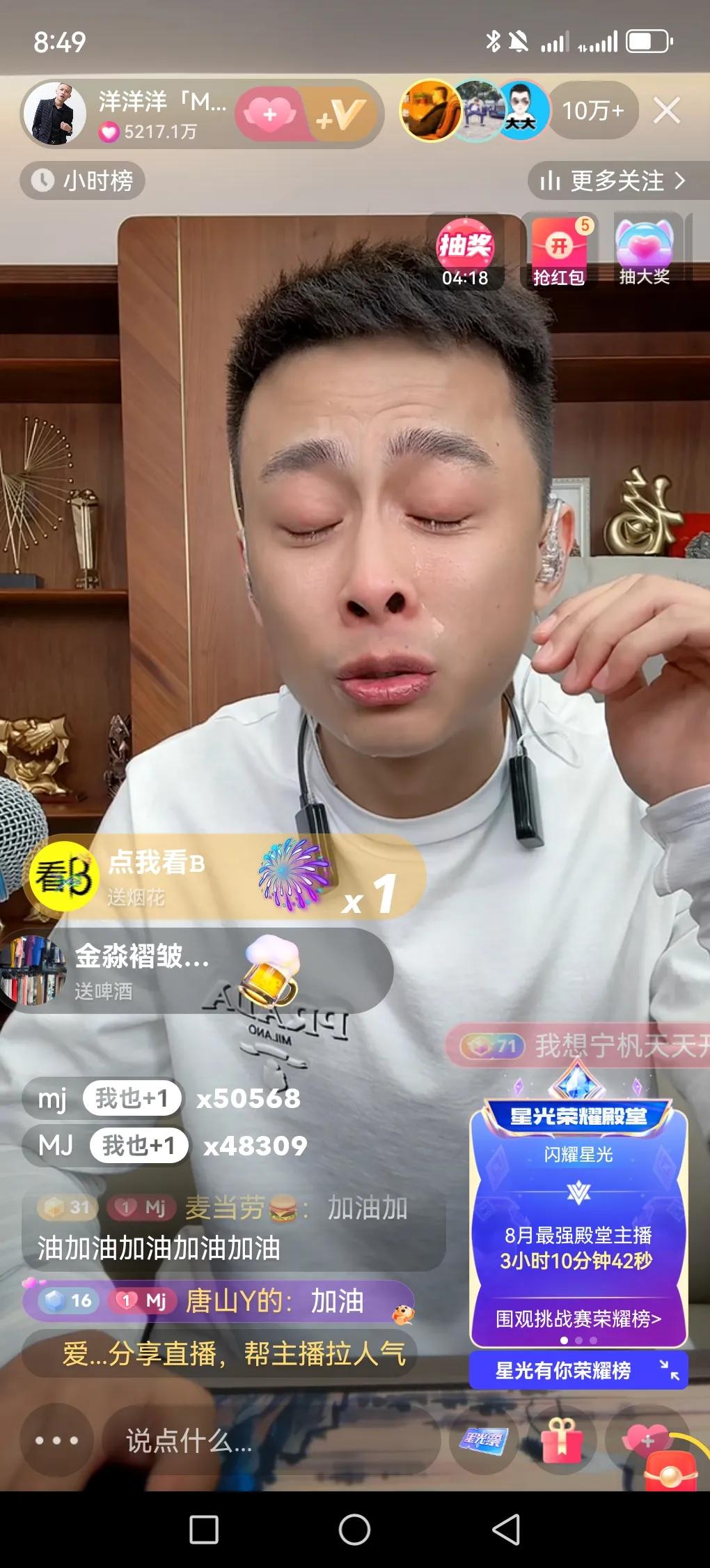 平时写点小文章都上热门，这么大热度都D压吗，洋洋洋出车祸开颅两次，第一次回归，不