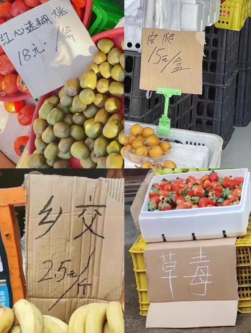 佩服这老板的文化水平，没一个写对的[笑哭]
