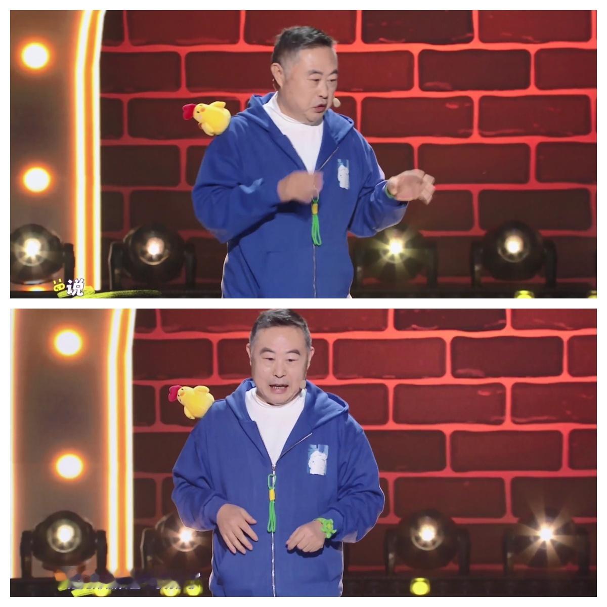 脱口秀年纪最大的选手出现了  单排喜剧大赛  《单排喜剧大赛》总决赛上lxj创始