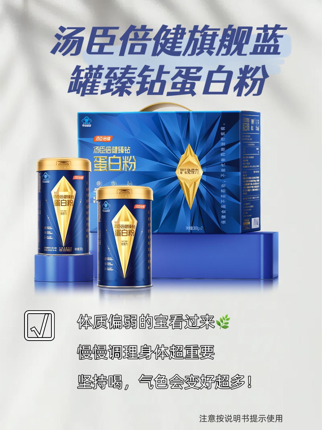 春天想美美地化个妆出门，结果脸上突然冒出几颗红肿痘，真的瞬间心碎。我最近的“灭痘