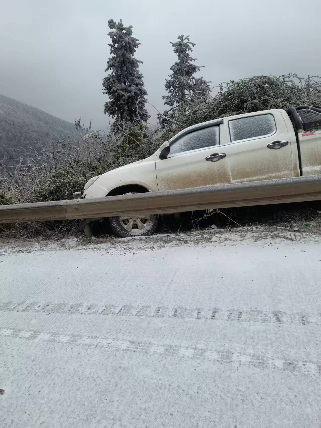 还好明天融雪了，明天回永州玩几天