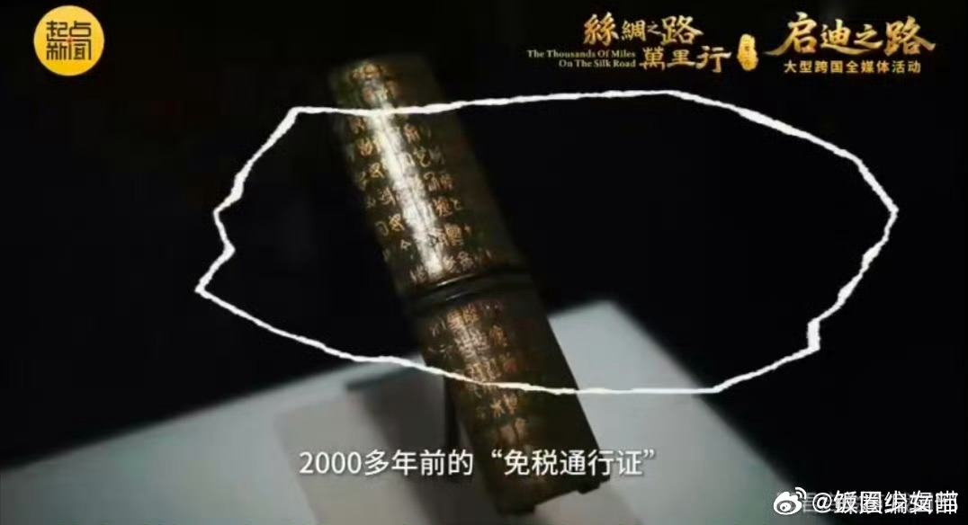 巢湖风起三河月明 一件件文物诉说江淮故事，一汪湖水滋养一方土地，一座古镇延续人间