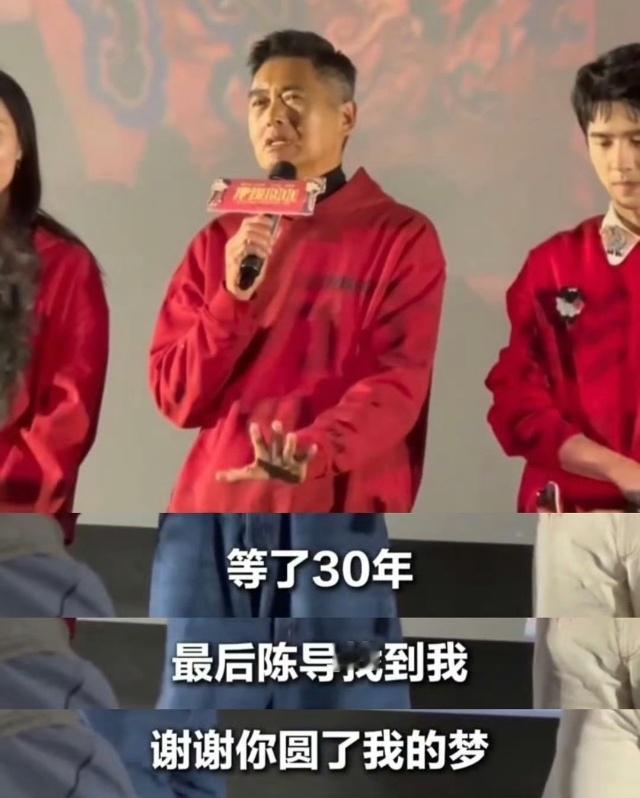 周润发称拍唐探1900是圆梦 真的不看不行！！还得是发哥！舌战群儒真的太顶了！！