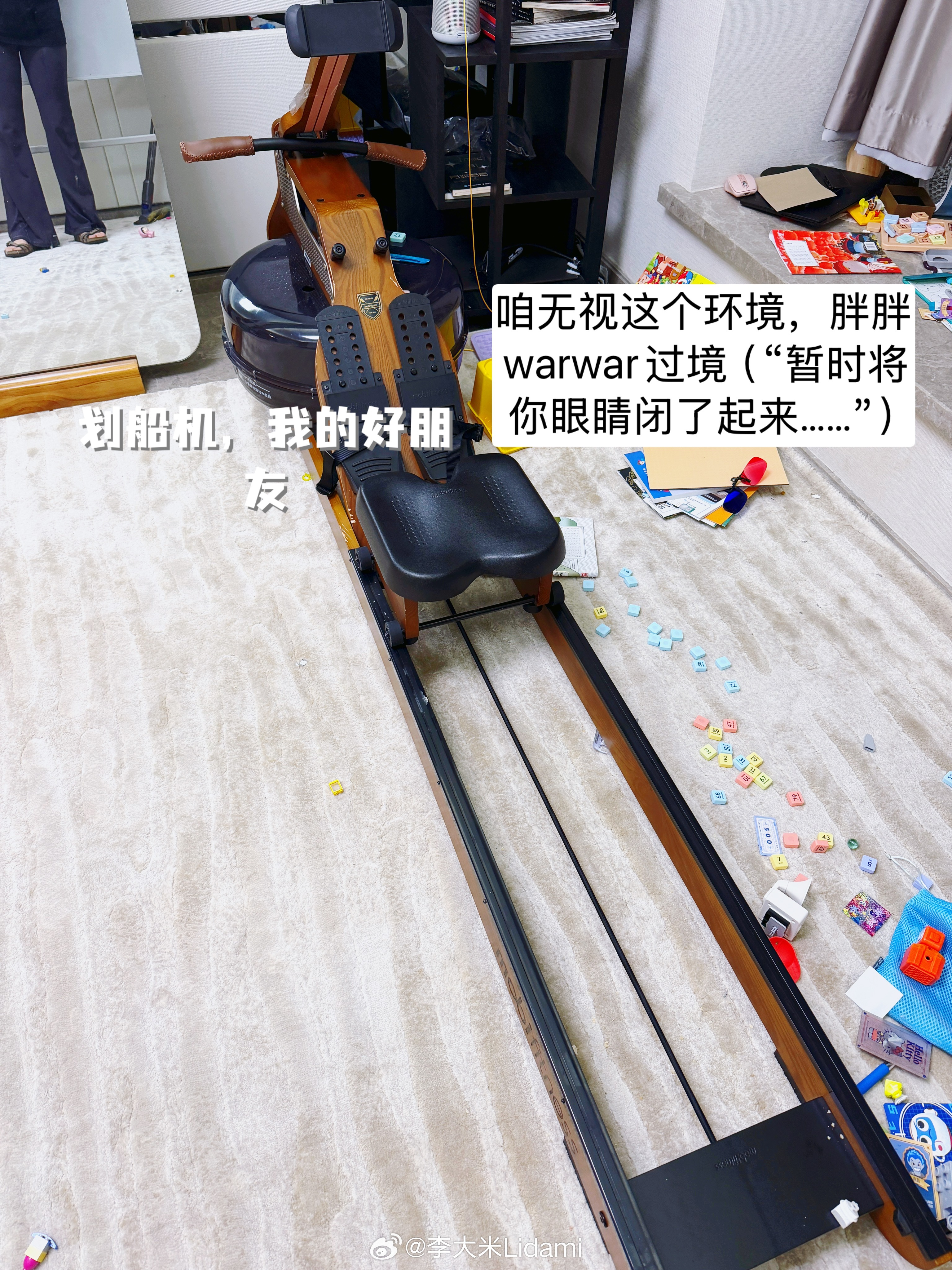 今天晚上继续划船机，起码要下120~做个壮美健康的女子另外，我答应我自己，不会再