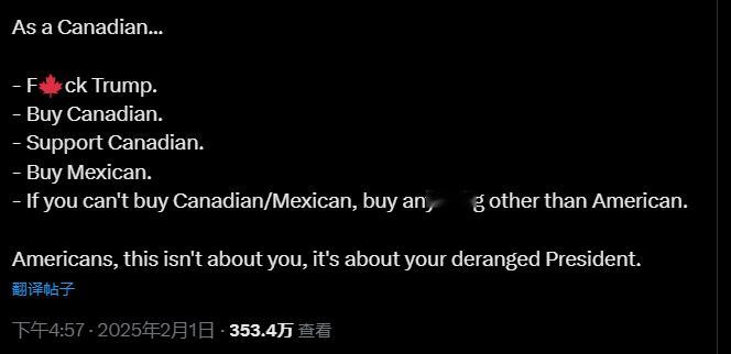 美国关税战被南北夹击 特朗普这次对加拿大的所有货物征25%的税，但能源除外税为1
