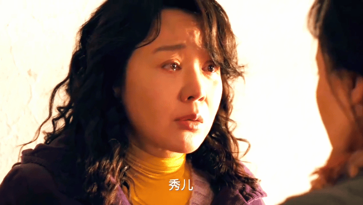 闫妮新剧解救被拐闺蜜任美艳地窖前的尖叫给我看哭了 隔着屏幕都觉得特别的难过，闫妮