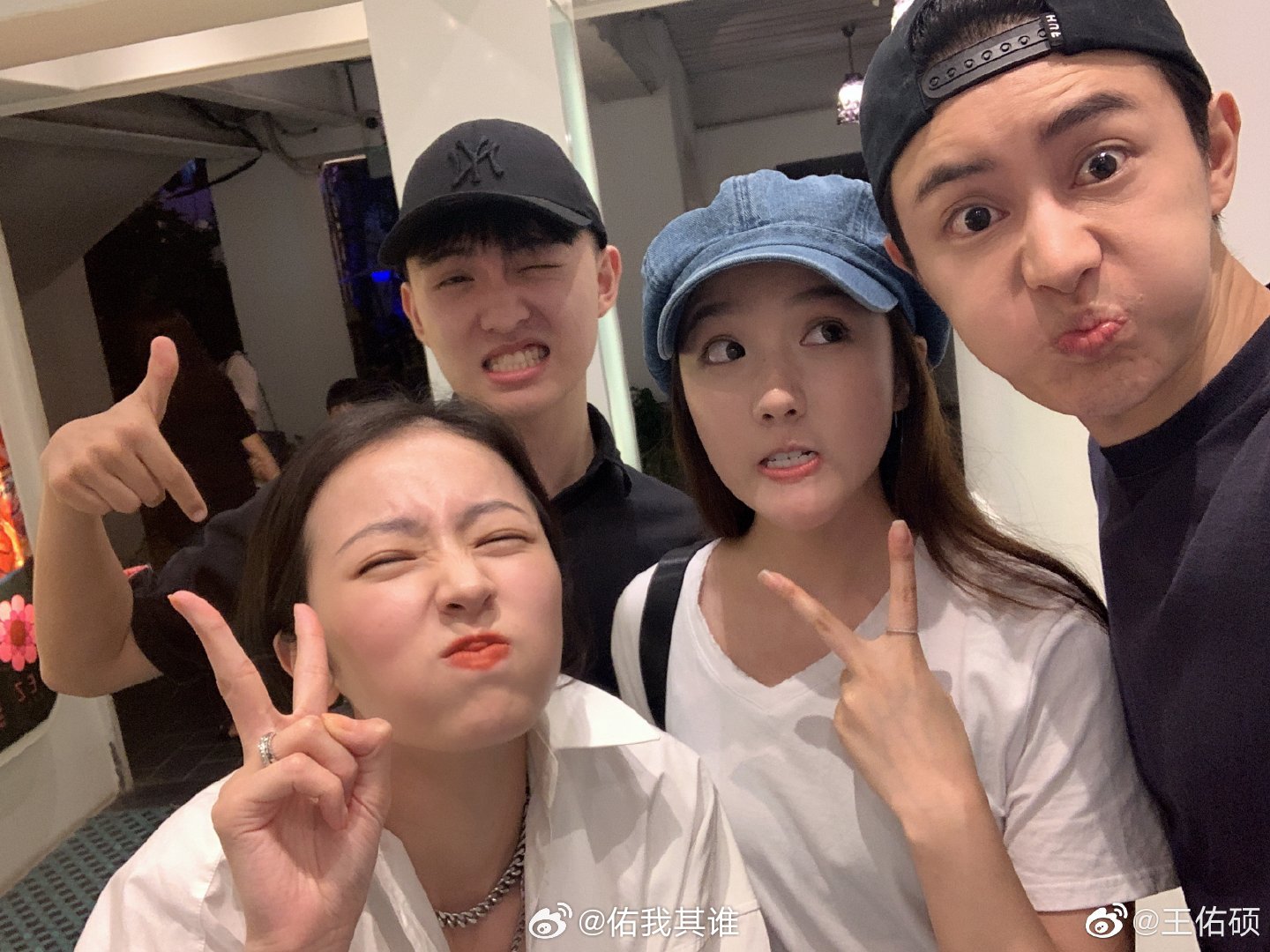 王佑硕 WYS 向全世界安利王佑硕王佑硕[超话] 哈哈哈哈，王佑硕，你敢不敢对着