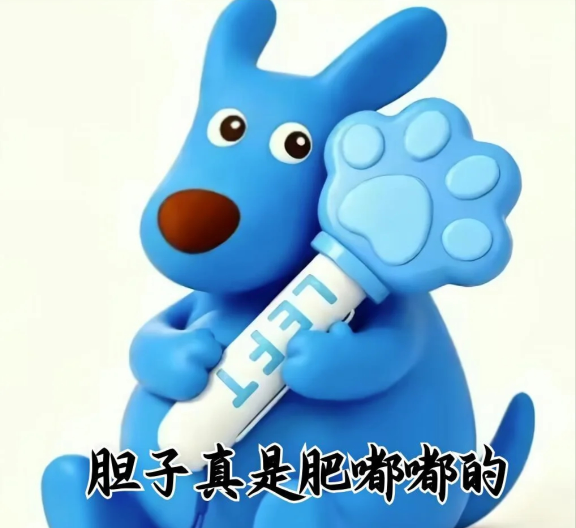 左航早起发自拍起这么早，又在用美貌提醒大家今天下午要抢🎫有🎫的宝宝都要带好灯