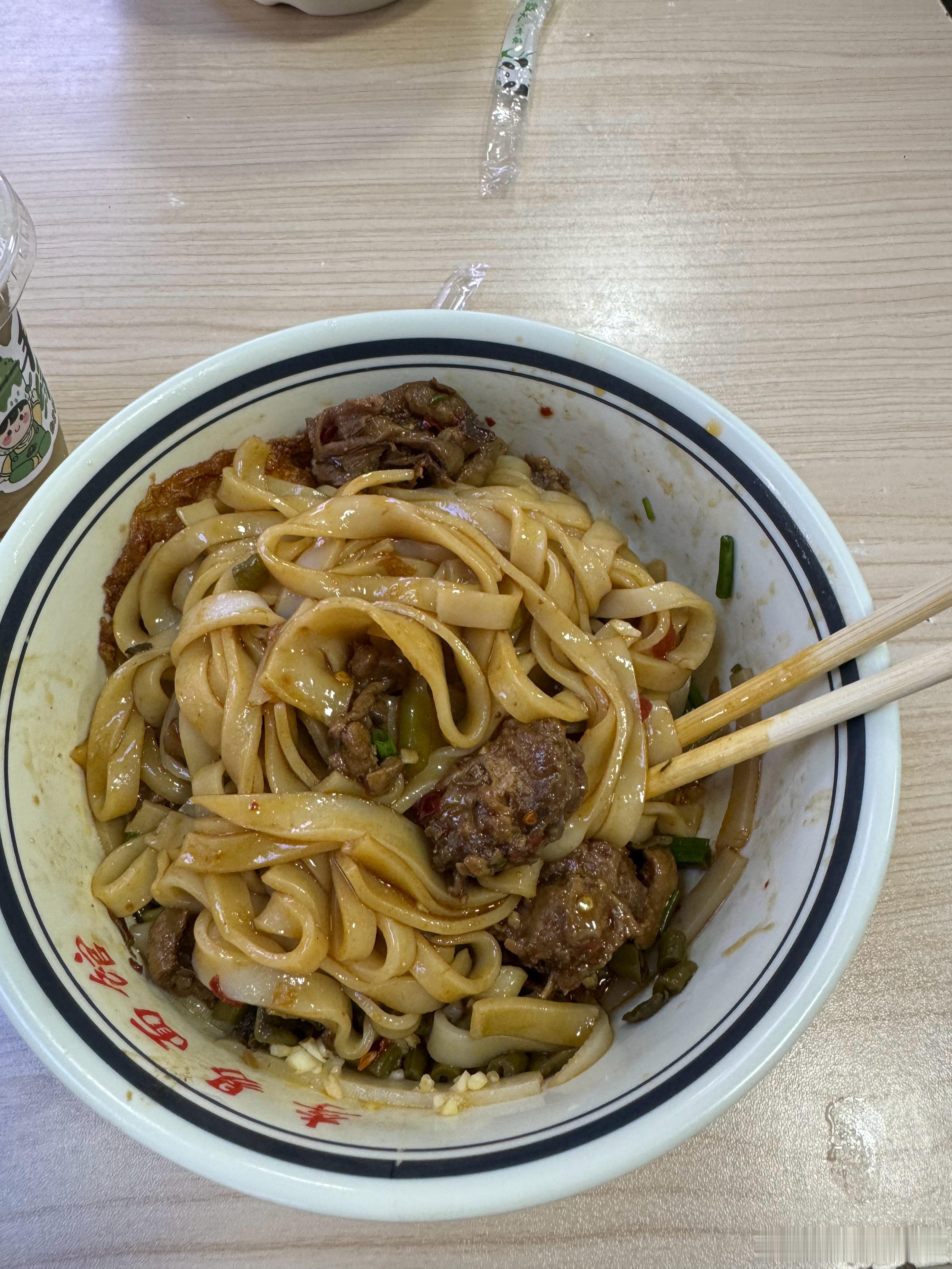 长沙往贵阳回程中 ，早上一碗李易面馆 好吃！到铜仁后高速达成率 78%左右满电情