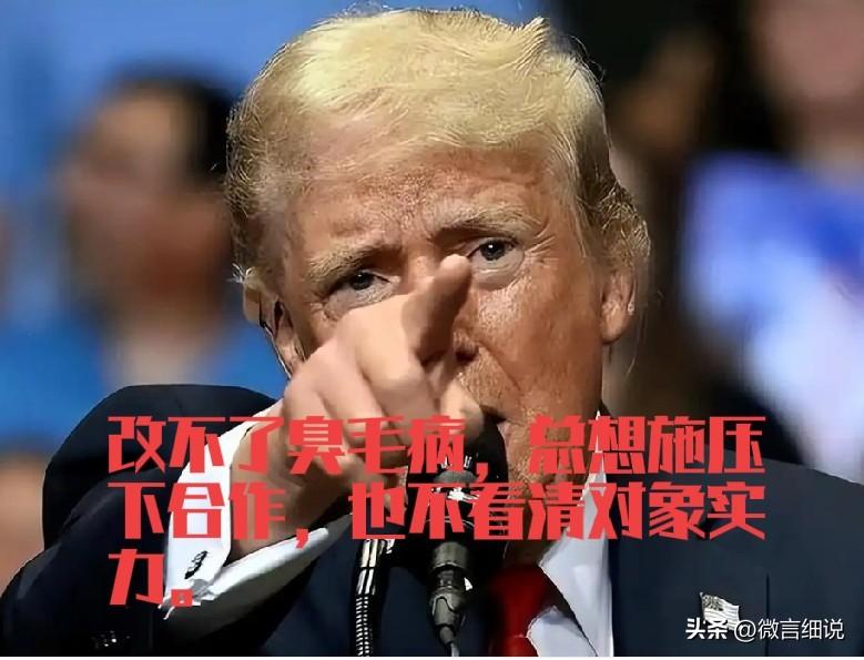 美国军舰闯入南海仙宾礁，真的不知道美国人是咋想的！美国一天天的讲自由，民主，那你
