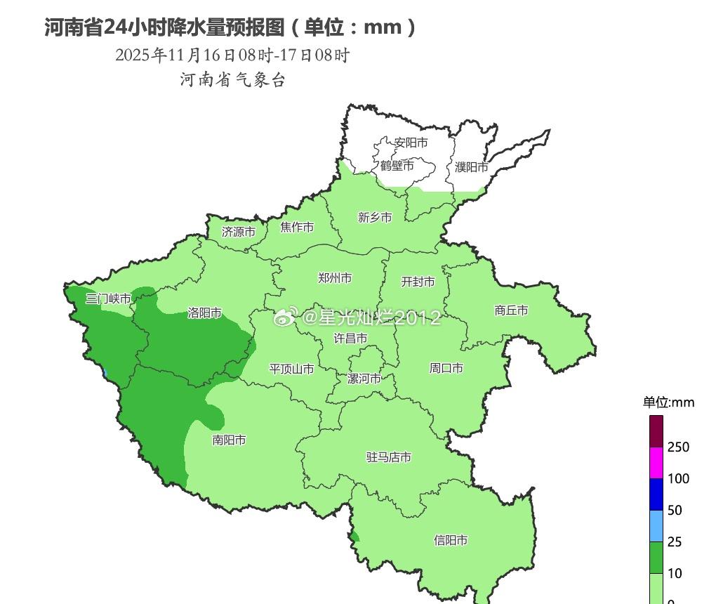 这轮冷空气对于河南雨雪方面的影响有限，主要是大风和温度 温度方面局部将降到冰点以