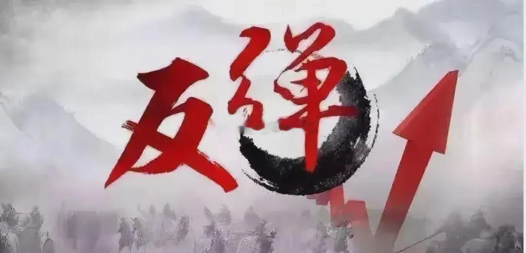 今天是2月19号周三的晚间A股收盘后，告诉大家一个好消息，明天周四a股的