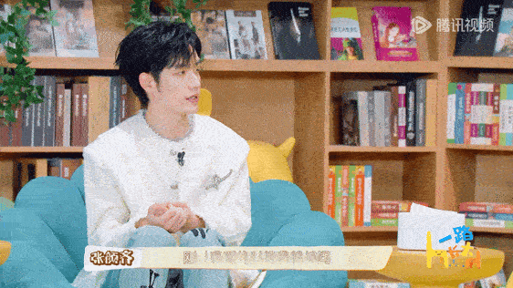 #朱丹说汤圆和大硕是不同类型的暖男#张颜齐会问多问啊，但是前提是别忘把周一围耳朵