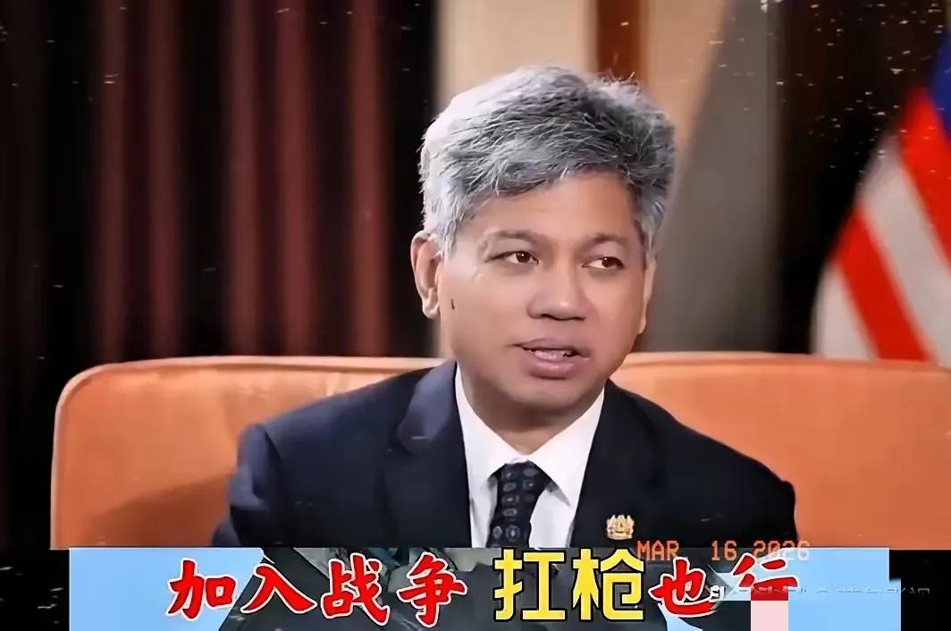 被一条来自马来西亚华人的评论整破防了，这位马来西亚华人留言中是这样说的，“我是马