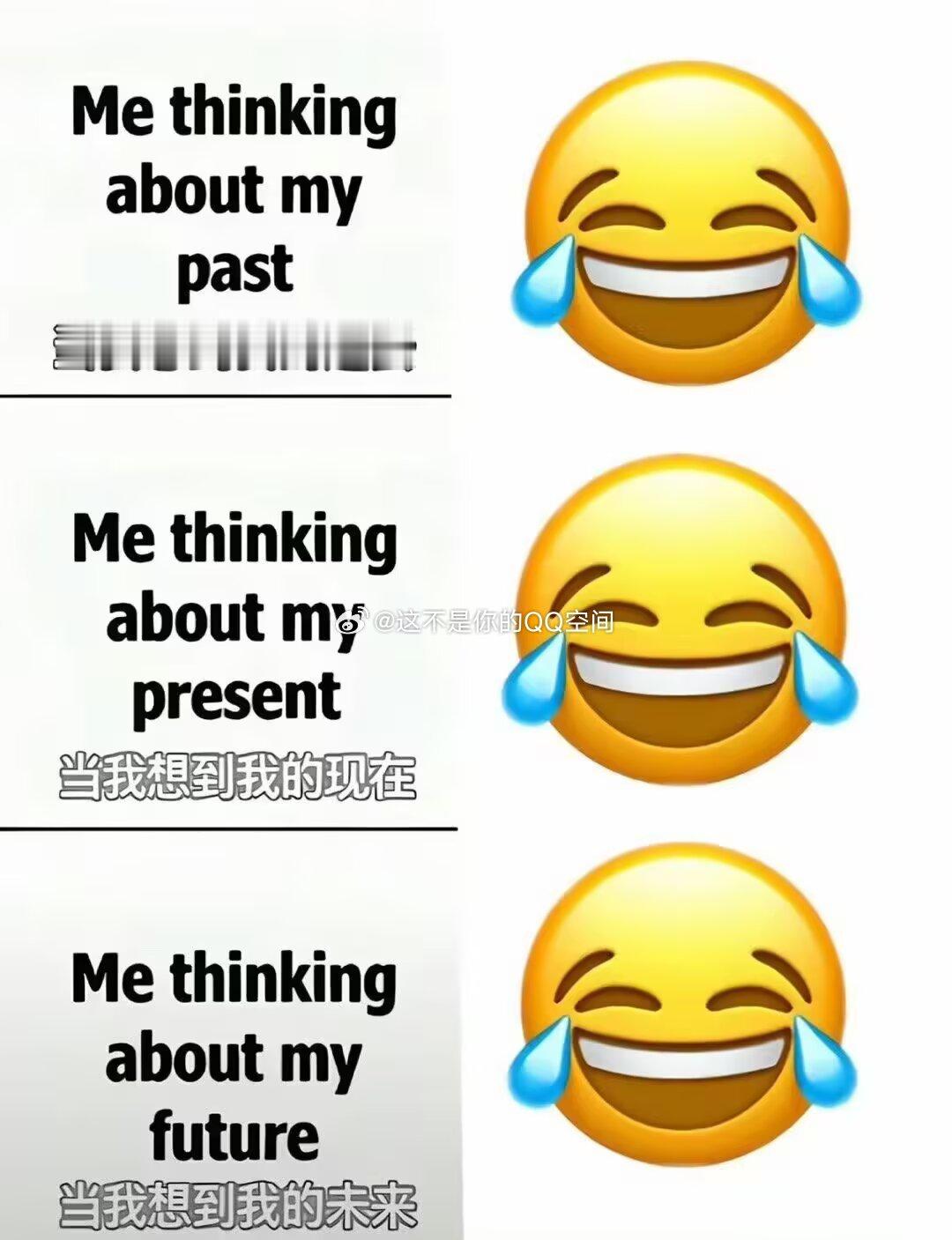 我本人 
