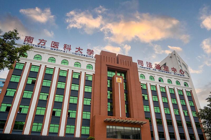 痛心！南方医科高材生坠亡，本想当一名好医生，细节曝光太心酸

朋友们，你敢相信吗