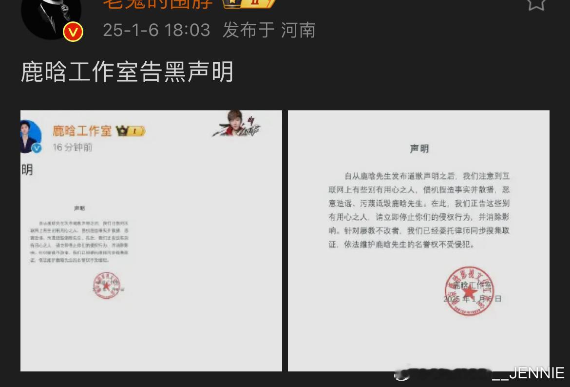 巫师争取被妮妮工作室告[污][污][污] 