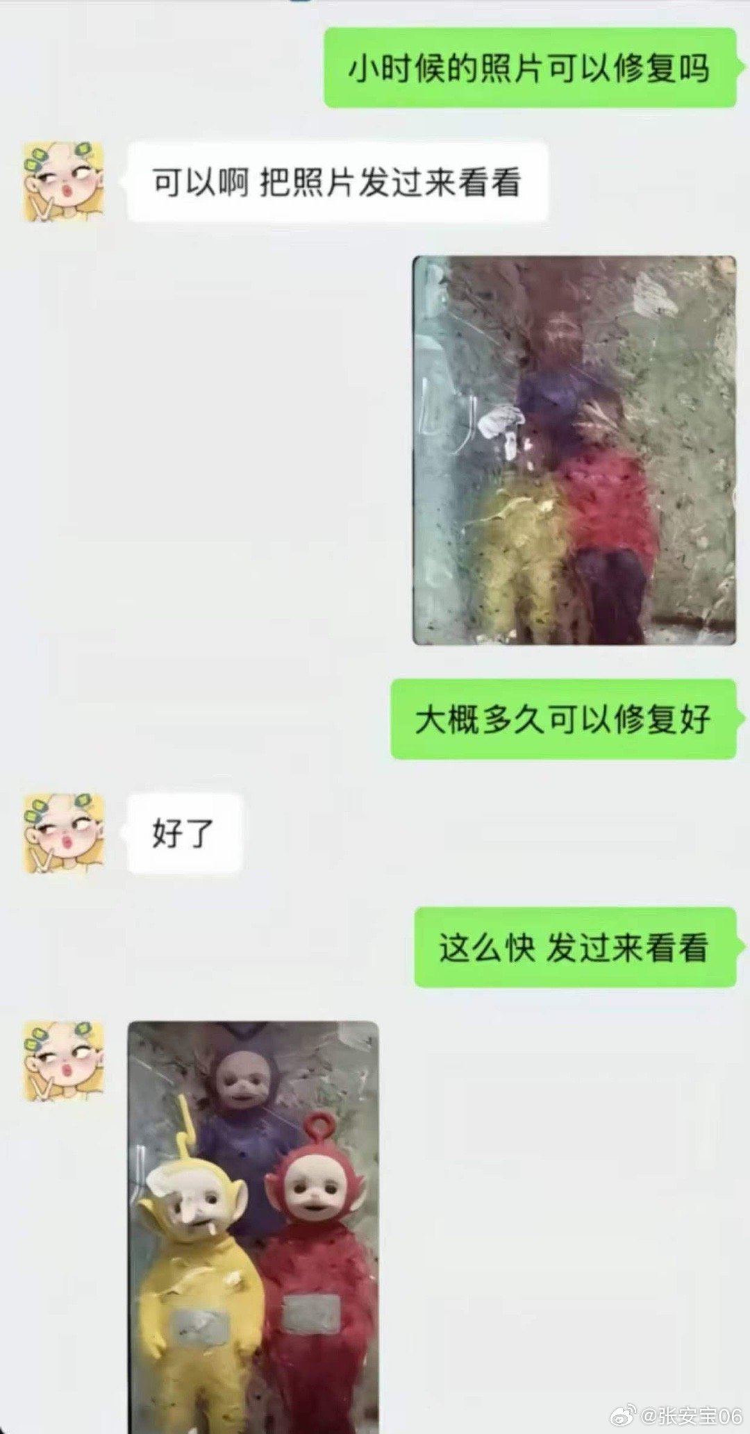 工信部紧急提醒苹果用户其实总的来说，任何链接都不去点就能够规避风险，减少自己的好