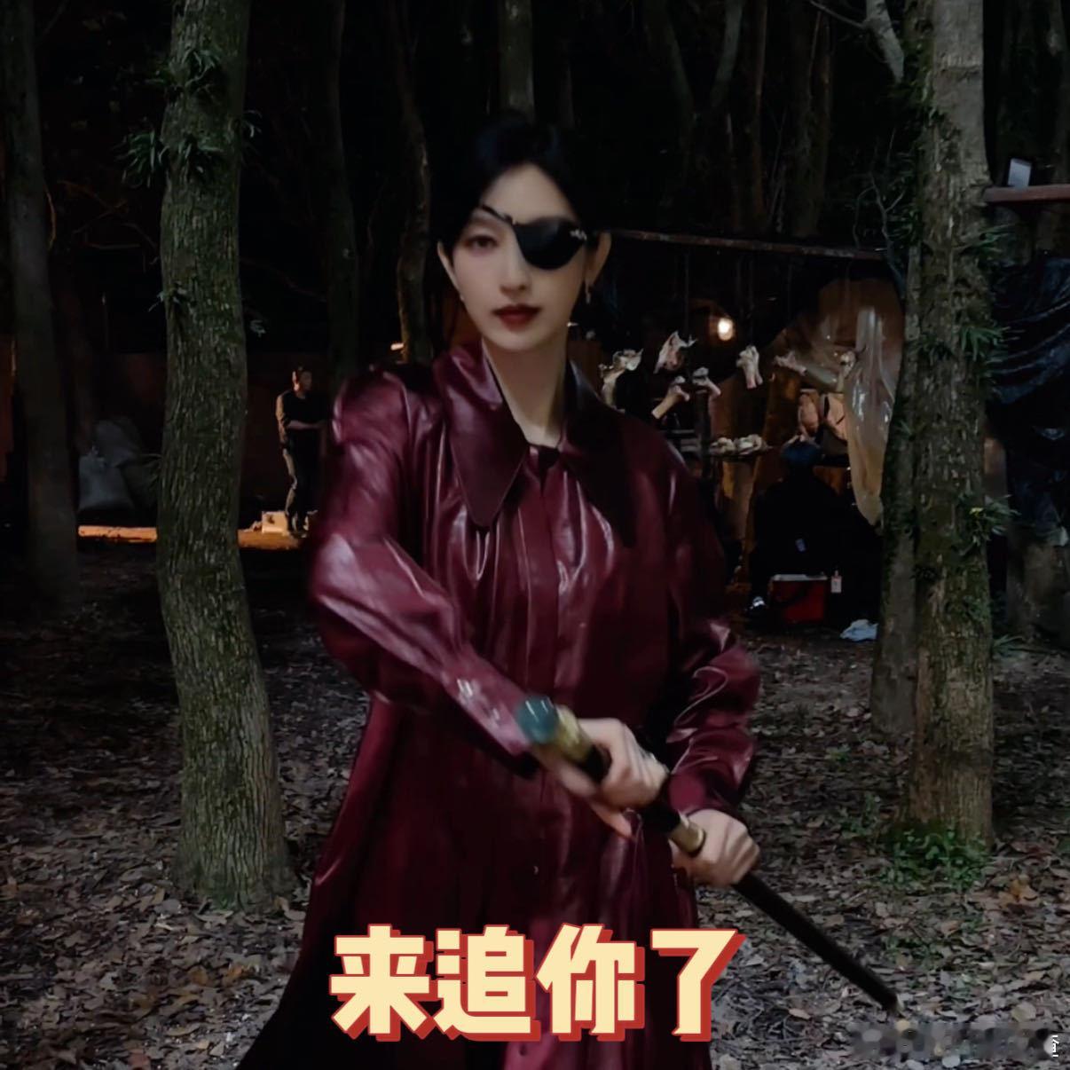 张俪一不小心夹起来了 她真的太会了！气场全开和软萌夹子音切换自如，这反差萌直接戳