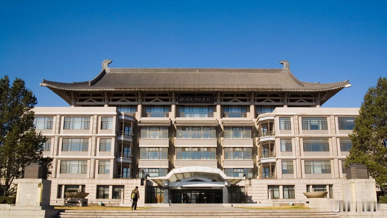 图书馆不仅是一个物理空间，它更是知识、智慧和创新的汇聚地，在科研和文化发展方面具