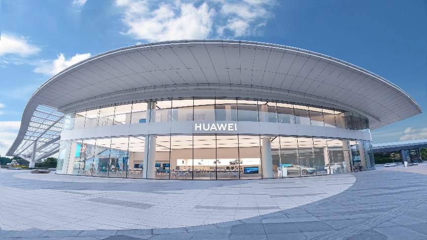 广州最大华为门店盛大开业 奏响羊城高颜高人气的科技奇想曲