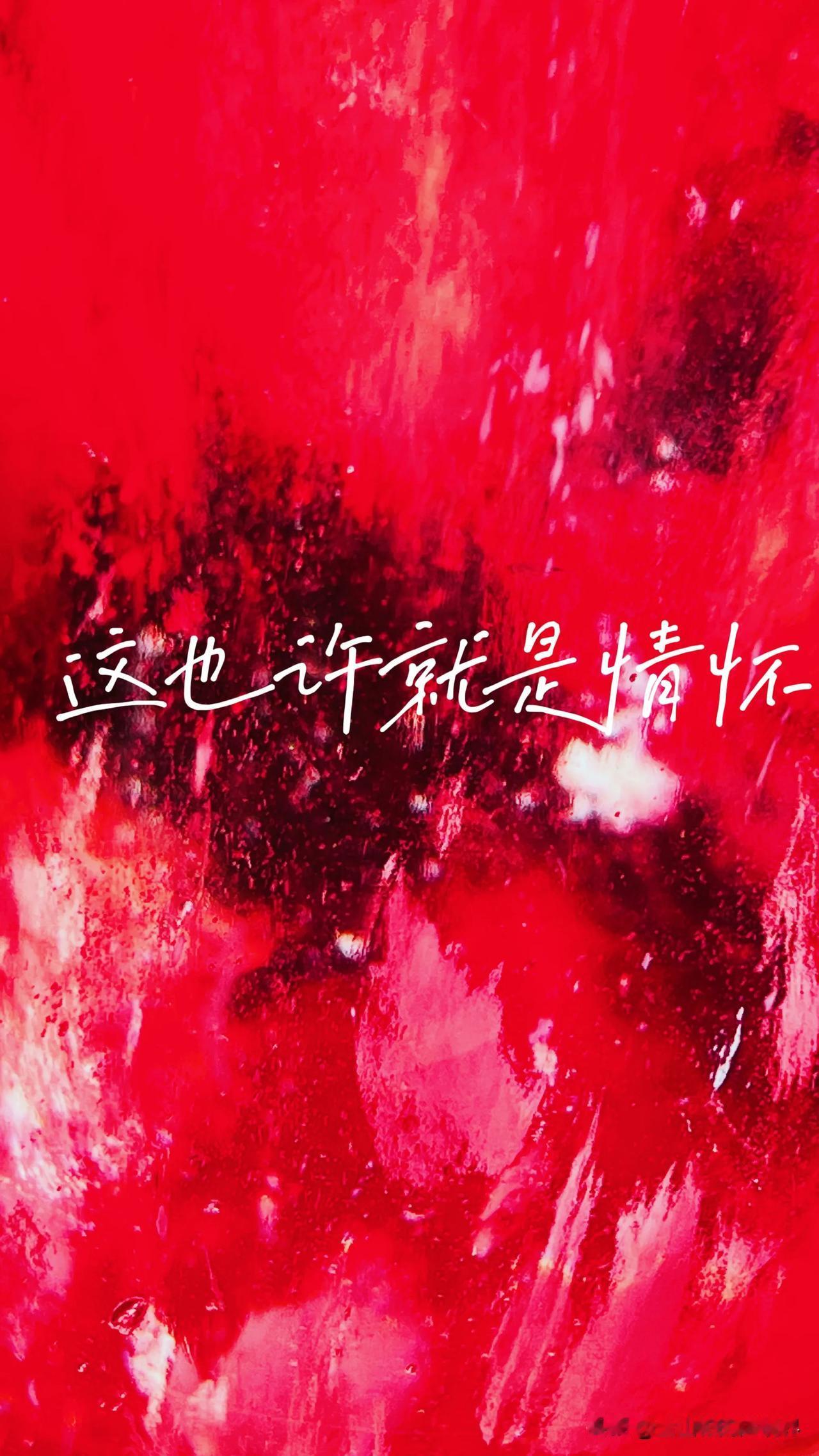 前几天去原供职的单位办点事，出来时在门口的路边碰到一位以前的同事，当时他在路边道