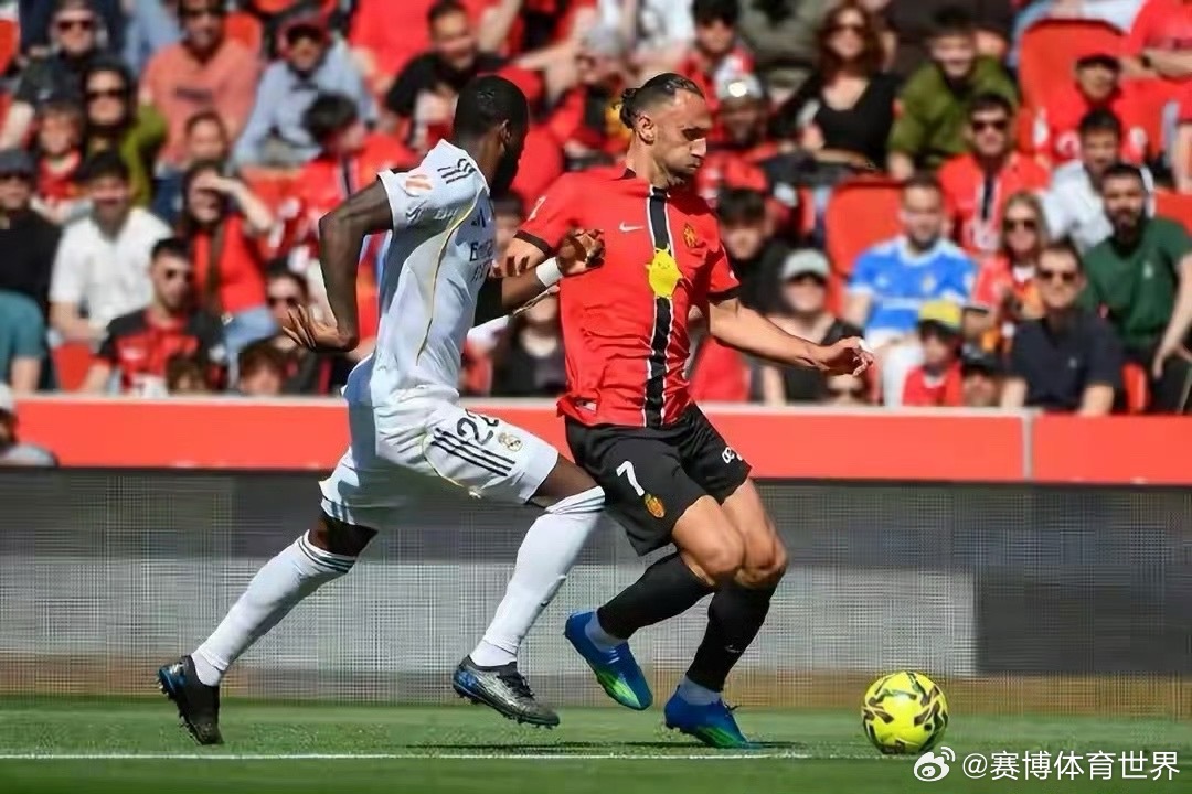 马略卡2比1皇马 西甲第30轮，补时阶段被穆里奇绝杀，皇马客场1-2不敌马略卡，