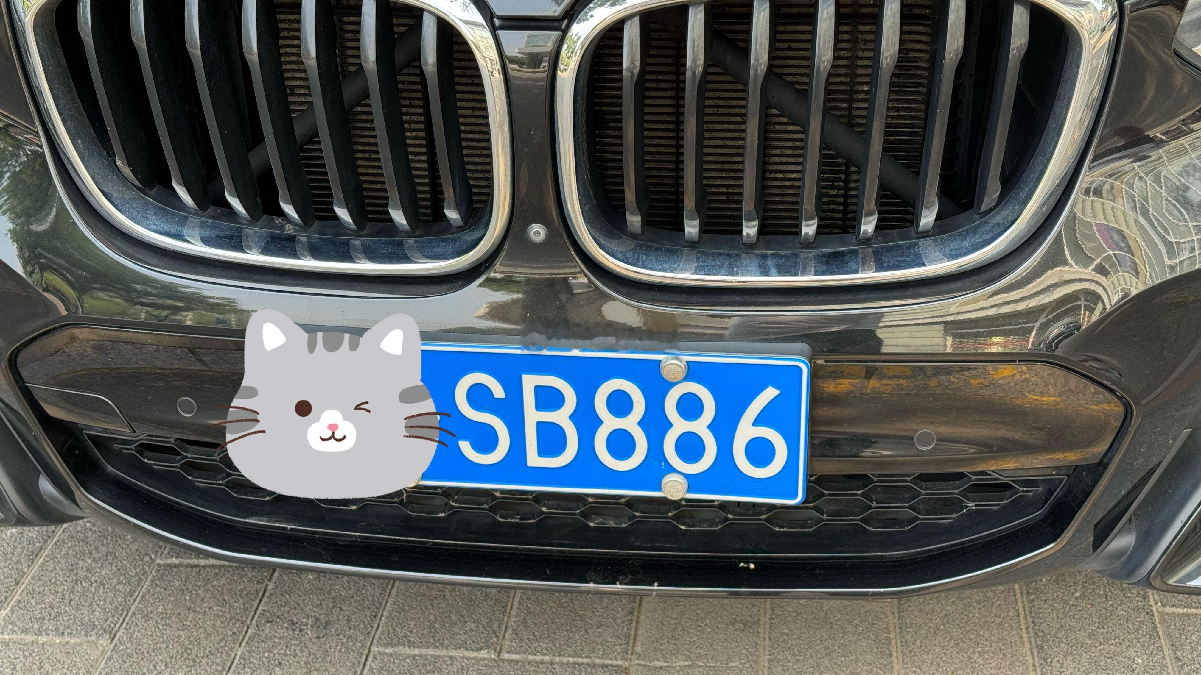 好牌子啊冒个泡 ​​​