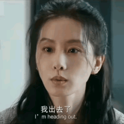 我一直感觉
刘诗诗漂亮也有演技
关键是没遇到好本子好角色[灵光一闪]
